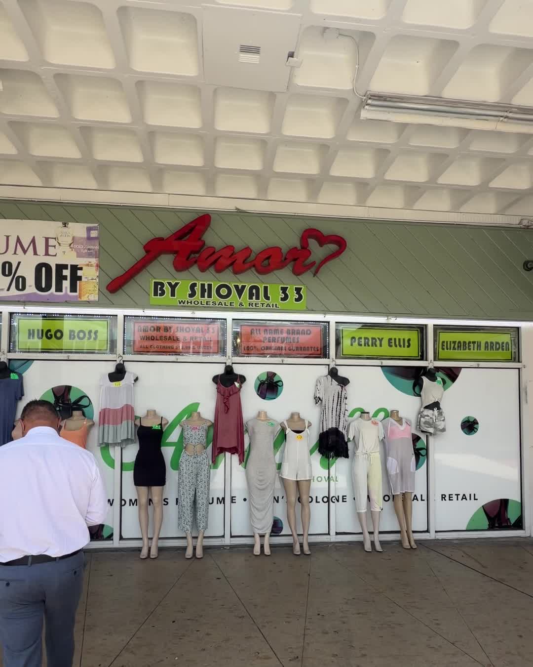 Independent apparel storefront at Northside